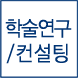 GIS DB